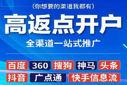 案例解读：百度竞价排名助力企业实现品牌溢价