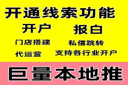 Sem优化公司实战：优化效果显著提升